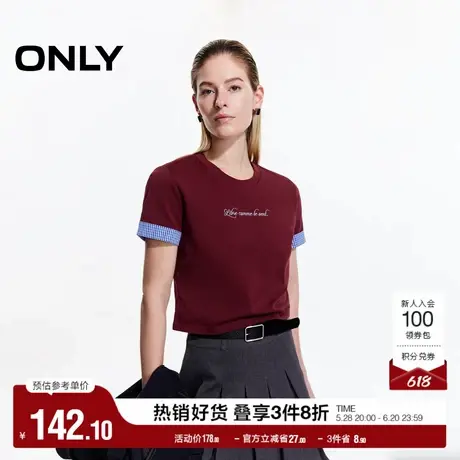 ONLY2025春季新款随性学院风字母袖口拼接撞色正肩圆领短款T恤女图片
