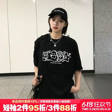 设计感小众ins风超火黑色短袖t恤女甜酷涂鸦风卡通印花重磅上衣潮商品大图