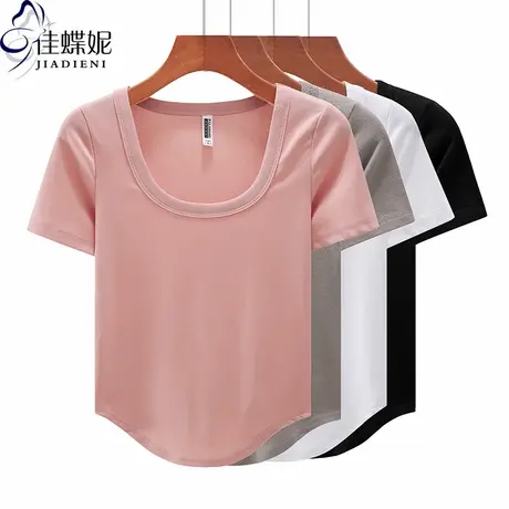 夏季韩版U领纯棉修身纯色纯欲燕尾摆短袖上衣内搭打底女圆弧T恤商品大图
