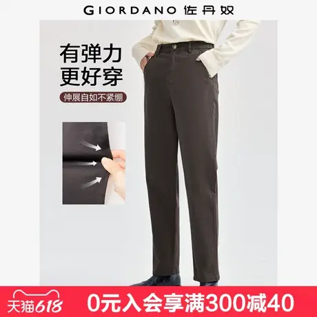 佐丹奴裤子女新款简约通勤风女裤弹力棉半松紧腰休闲裤女05414082商品大图