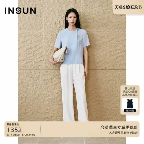 INSUN恩裳2025夏季凉感三醋酸简约飘带上衣商品大图