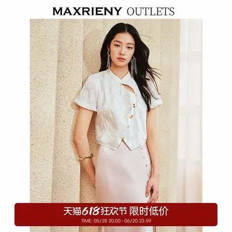 【奥莱】MAXRIEN新中式衬衫国风宫廷剪影领镂空玉扣上衣图片