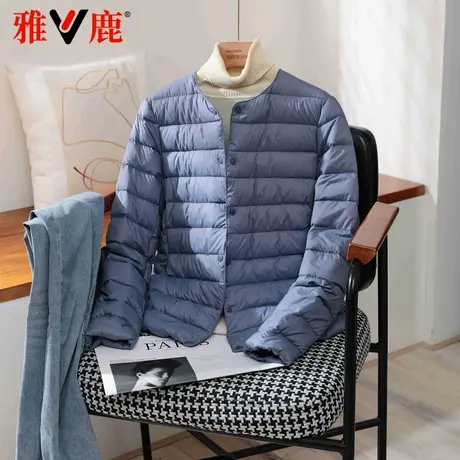 雅鹿2024新款轻薄羽绒服女内胆男修身时尚无领短款圆领超轻女士冬商品大图