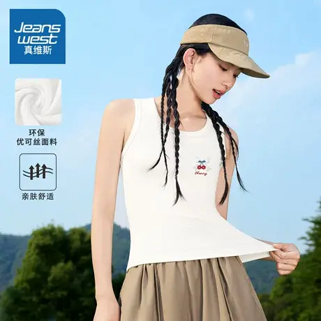 HG真维斯白色吊带背心女2025新款修身美背t恤夏季小个子无袖上衣图片