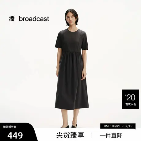 【播奥莱】播圆领棉麻短袖连衣裙女25夏季黑色收腰长裙DDS2LD5023商品大图