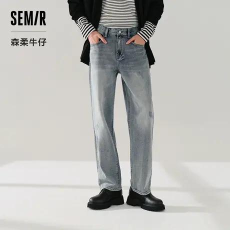 张新成同款|森马森柔牛仔裤男2024春季新款复古水洗宽松直筒裤潮商品大图