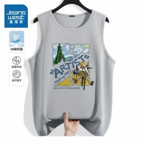 HG真维斯背心男夏日抗菌速干无袖t恤男潮牌日系cityboy休闲汗衫图片