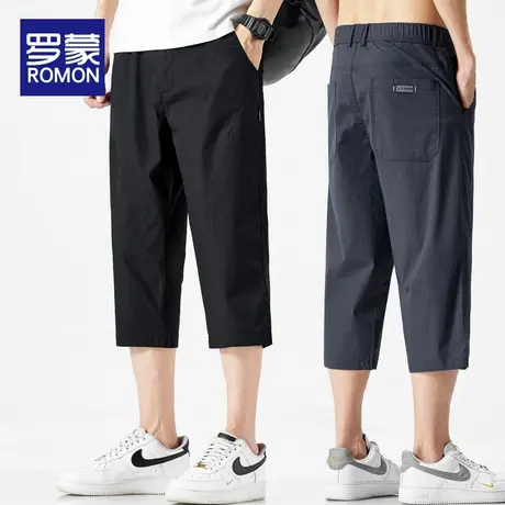 罗蒙七分裤男潮流宽松大码运动裤子男款夏季薄款男生冰丝休闲短裤图片