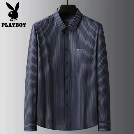 花花公子2025年新款男士条纹衬衫四季款商务休闲舒适长袖上衣免烫图片