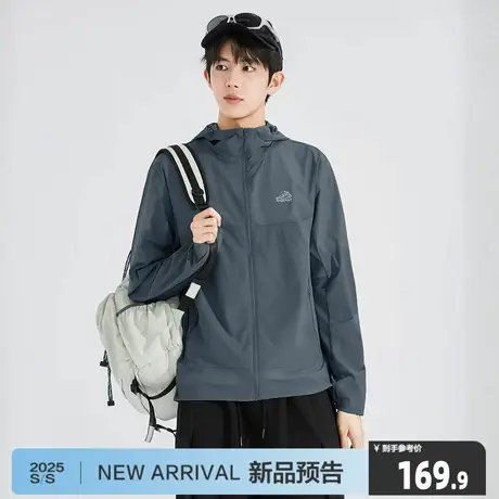 唐狮防晒衣男夏季新款防晒服拼接连帽防紫外线透气户外男士钓鱼服图片