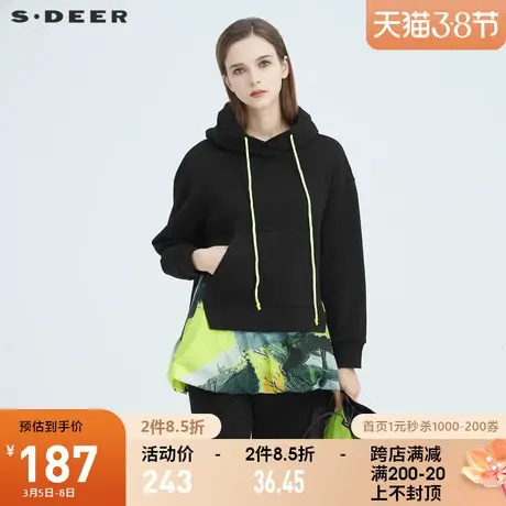 sdeer圣迪奥冬季女装休闲连帽撞色印花拼接宽松短外套S20482206图片