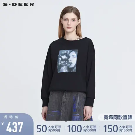 sdeer圣迪奥2022春季新款罗纹圆领链条撞色人像黑色卫衣S22182211图片