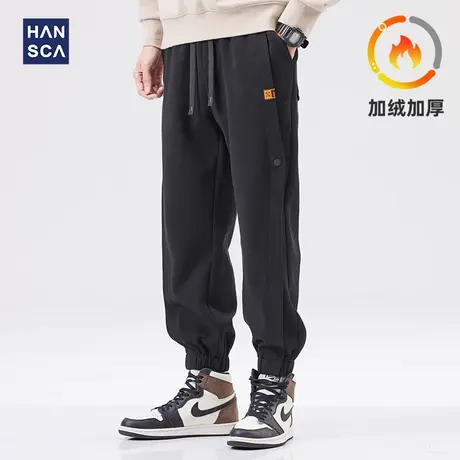 hansca休闲裤男秋冬款宽松百搭潮流大码束脚卫裤男加绒加厚运动裤商品大图