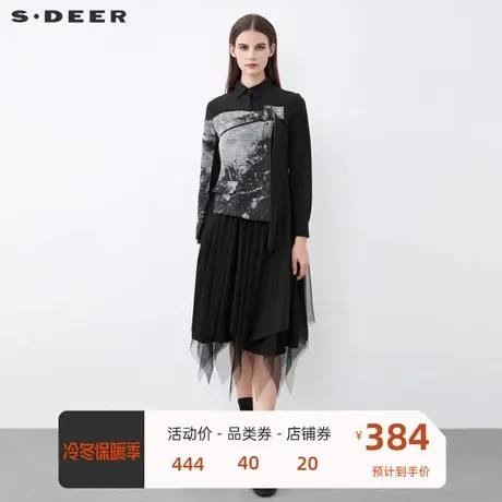 sdeer圣迪奥女装翻领水墨针织拼接网纱衬衫连衣裙S21481206🔒商品大图