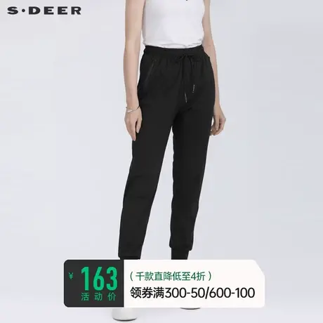 sdeer圣迪奥女装夏季运动松紧抽绳休闲黑色显瘦长裤S21280836图片