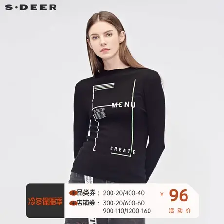 sdeer圣迪奥休闲半高领字母印胶斜线分割修身针织衫S19183523图片