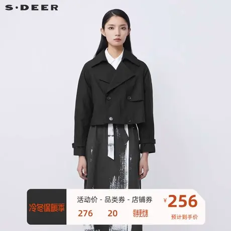 sdeer圣迪奥女装时尚翻领双排扣短款黑色夹克外套S21382214图片