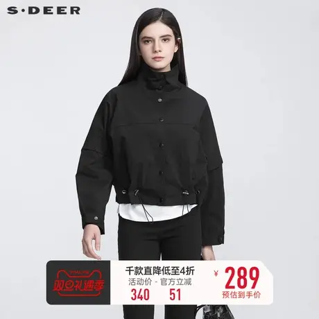 sdeer圣迪奥秋装时尚立领收腰宽松拼接短款外套S21182211图片