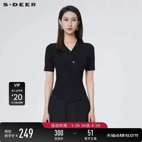 【商场同款】sdeer圣迪奥罗纹V领拼接不规则短袖针织衫S24283512图片