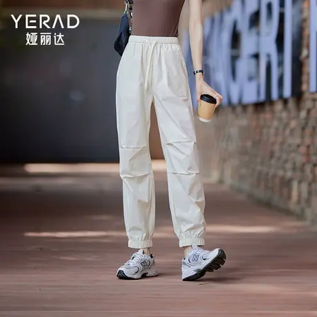 娅丽达户外穿搭束脚运动裤女夏季薄款裤子小个子女裤休闲裤工装裤图片