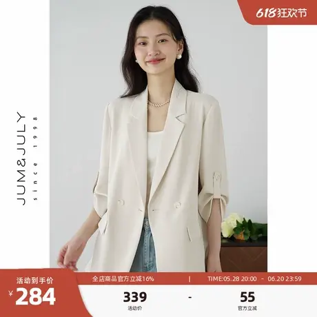 嘉茱莉薄款短袖西装外套女2025夏季新款通勤休闲一粒扣西服上衣商品大图