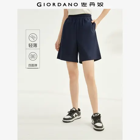 佐丹奴短裤女装四面弹梭织撞色明线松紧腰休闲短裤 13405324商品大图