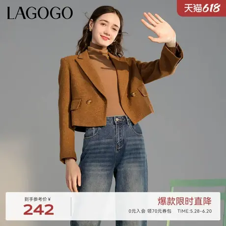 LAGOGO美拉德毛呢西装外套女拉谷谷2024春秋新款复古显瘦短款大衣商品大图