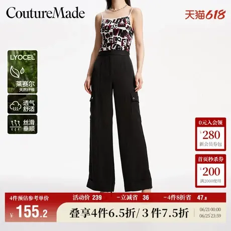 Vero Moda奥莱休闲裤女夏季新款休闲宽松阔腿工装裤子时尚百搭商品大图