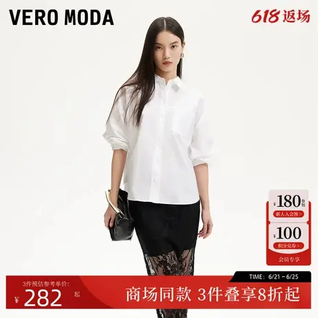 Vero Moda衬衫2025春季新款假两件翻领后背拼接白色纯棉325105018商品大图