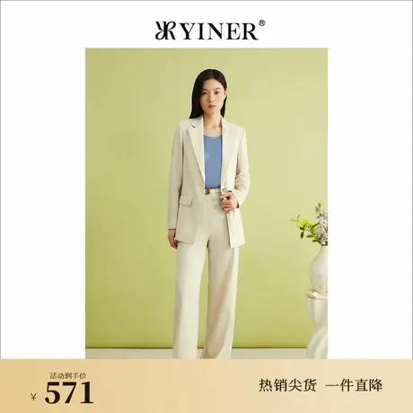 YINER音儿春季法式优雅高捻纱米白色休闲一粒扣西装短外套图片