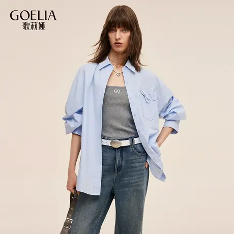 歌莉娅秋季新品长袖衬衫1E7J3E710图片