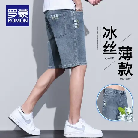 罗蒙冰丝牛仔短裤男生夏季薄款宽松休闲中裤凉感男士五分裤子男款图片