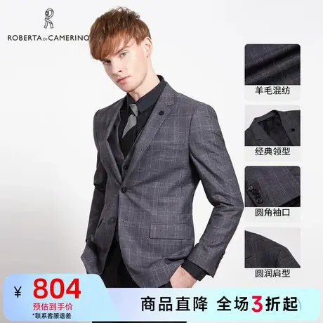 ROBERTA诺贝达秋季男装单西服羊毛修身休闲西装商务外套男商品大图