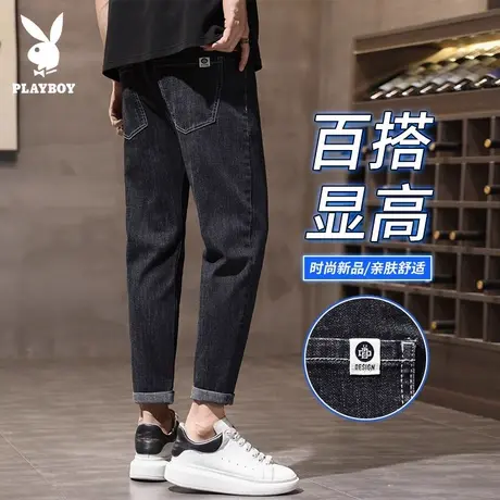 花花公子黑色牛仔裤男士冰丝夏季薄款宽松小脚锥形休闲弹力九分裤图片