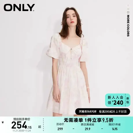 ONLY奥莱法式收腰显瘦短裙气质碎花裙连衣裙女图片