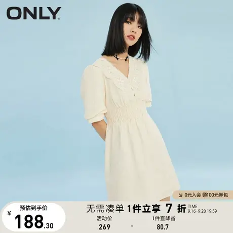 ONLY奥莱夏季蕾丝边松紧显瘦连衣裙女图片