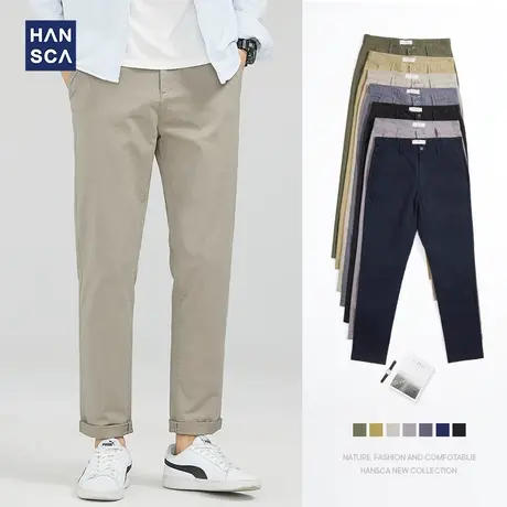汉斯卡2025春夏休闲裤男士薄款直筒潮流弹力通勤百搭微锥长裤子男商品大图
