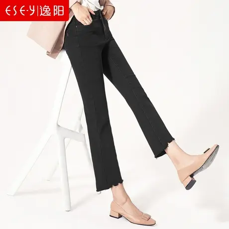 逸阳高腰毛边黑色牛仔裤女2025春季款宽松显瘦大码弹力九分直筒裤商品大图