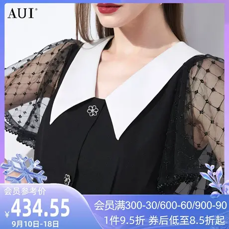 AUI黑色设计感职业西装连衣裙女2023夏季新款通勤小众修身中长裙商品大图