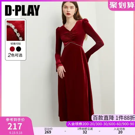 DPLAYDPLAYV领抽褶钻链装饰丝绒礼服连衣裙敬酒服商品大图