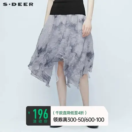 sdeer圣迪奥女夏装新中式水墨印花不规则肌理长裙半身裙S20281125😨图片