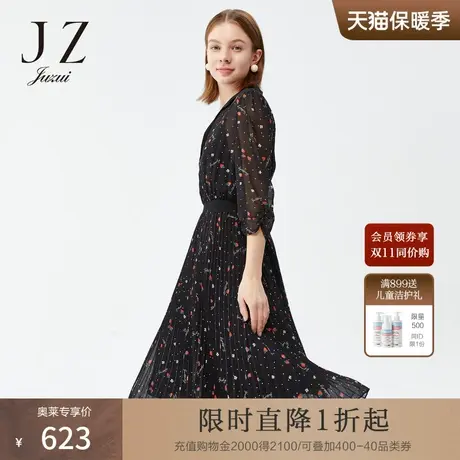 JZ玖姿草莓四叶草印花连衣裙2022春秋新款抽褶雪纺衬衫黑色长裙图片