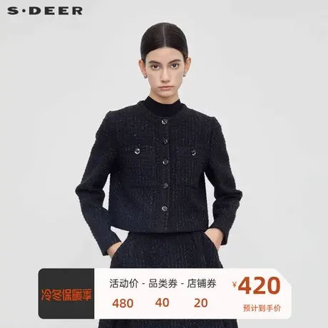 sdeer圣迪奥女装小香风套装圆领格纹短款西装外套S23482203📮商品大图