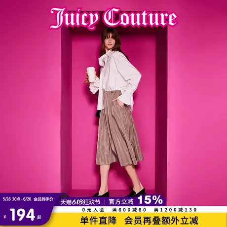 Juicy Couture橘滋2025春夏新款风琴学院风刺绣打褶袖落肩衬衫女商品大图