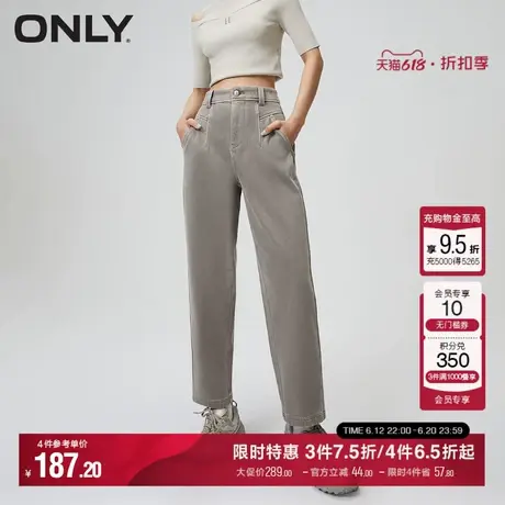 ONLY夏季时尚百搭通勤休闲高腰显瘦小个子神裤男友裤九分牛仔裤女商品大图