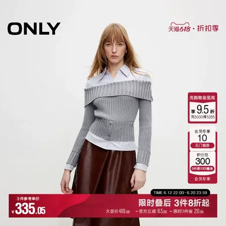 ONLY冬季时尚设计感修身拼接假两件长袖衬衫女|124405006商品大图