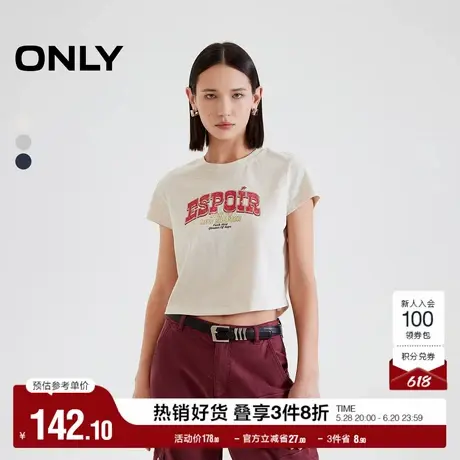 ONLY2025夏季新款复古美式字母印花斑驳设计圆领正肩短款T恤女商品大图