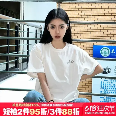 2025新款高级感简约风休闲白色短袖t恤女宽松韩版纯棉正肩上衣夏商品大图