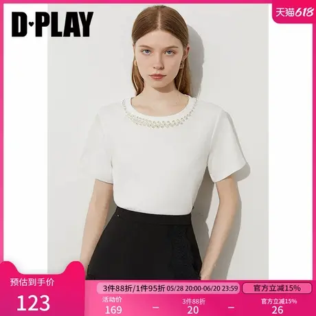 DPLAY2025年夏季新款白色T恤女立体珍珠闪钻圆领气质通勤上衣图片
