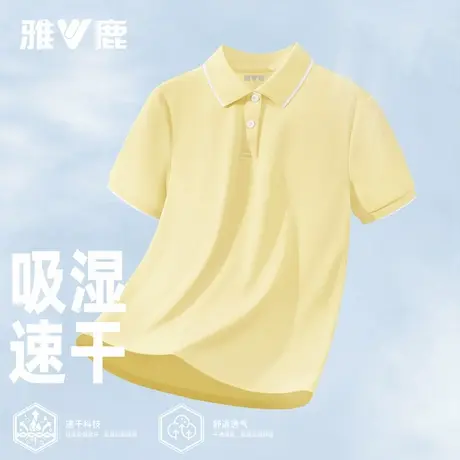 雅鹿短袖女t恤2025新款初夏穿搭抗菌运动速干衣鹅黄色女士polo衫D商品大图